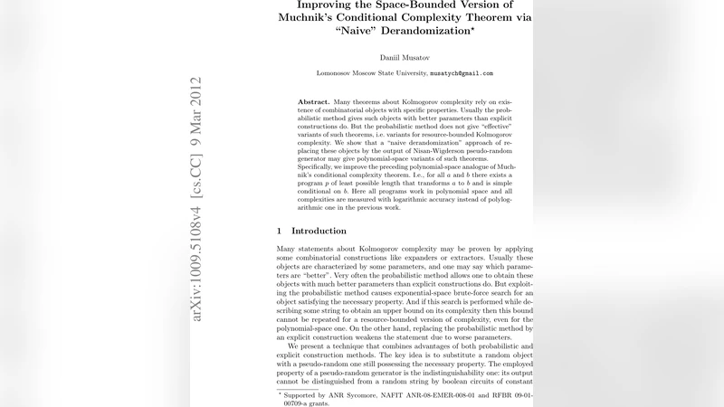 다항공간에서 무친의 조건 복잡도 정리 개선