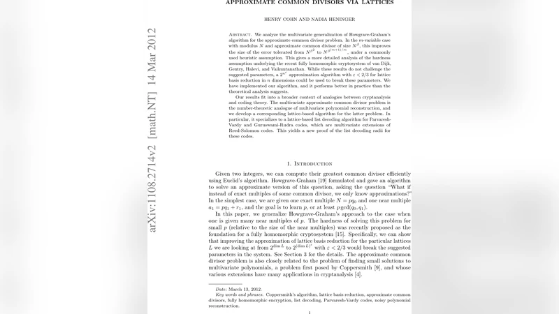 격자 기반 근사 공통 약수 탐구