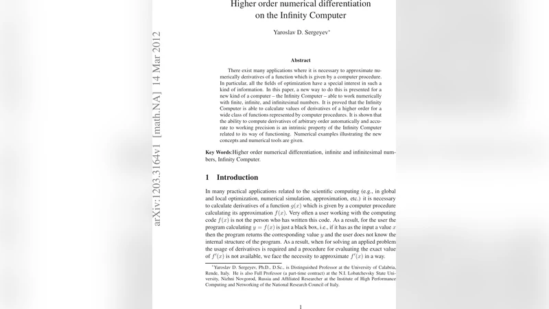 무한컴퓨터로 고차원 미분 자동 계산