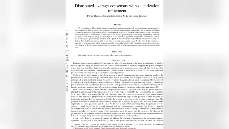 점진적 양자화 기반 분산 평균 합의