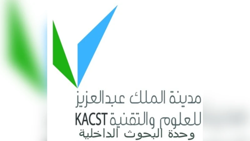 UrQMD와 Geant4 연동을 통한 고에너지 입자 시뮬레이션 혁신