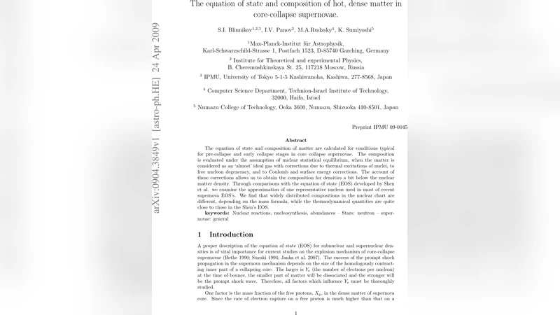 핵붕괴 초신성 핵심 물질의 상태방정식과 조성 연구