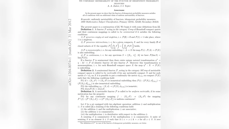 아이덴티포텐트 확률 측도의 균일 메트리즈 가능성을 통한 함수자 연구