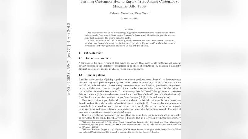 온라인 소셜 네트워크 회원 프로필 개인정보 위험 분석