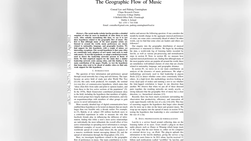음악 흐름의 지리적 탐구