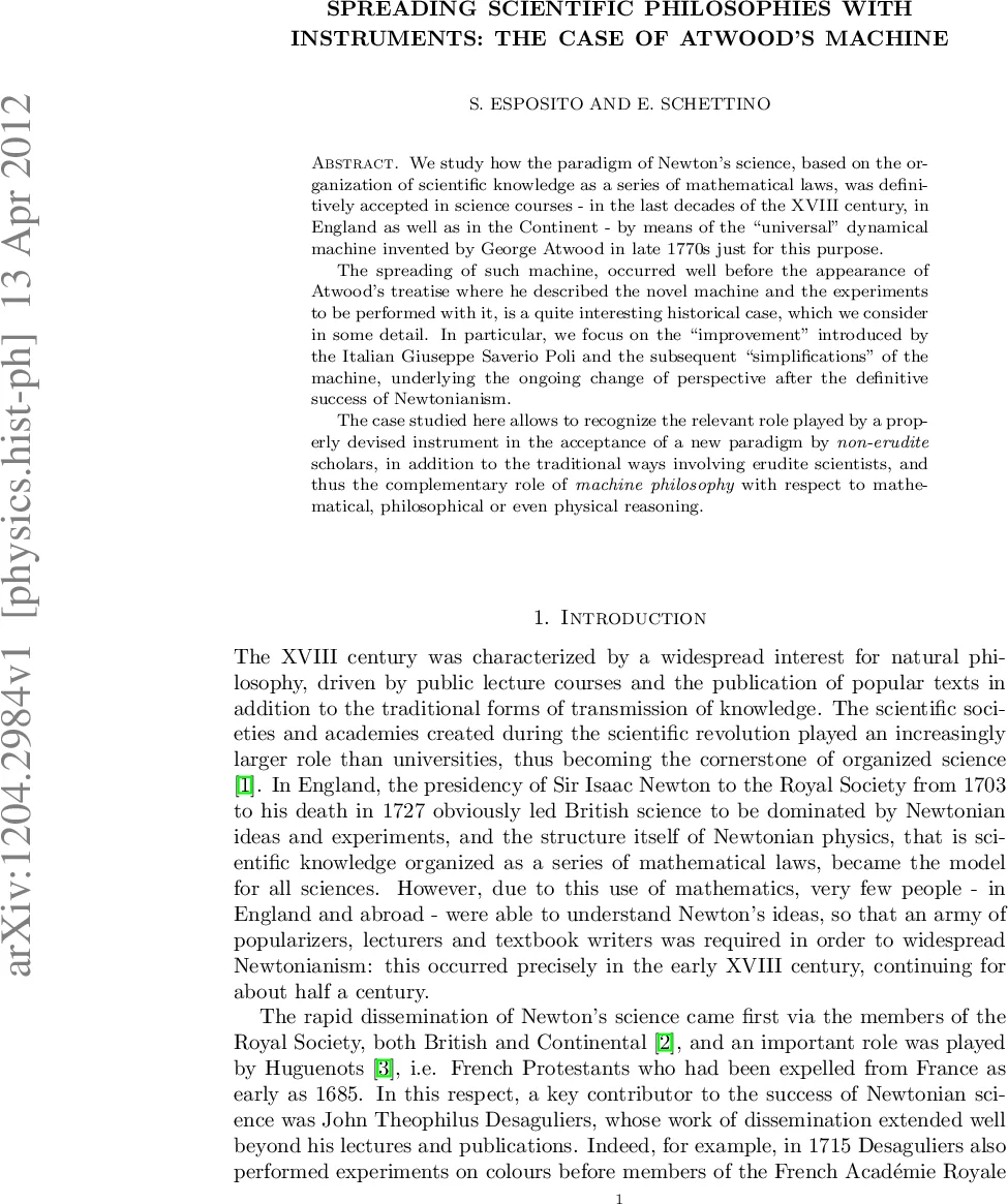 아트우드 기계와 뉴턴 과학의 대중화: 기구가 만든 패러다임 전환