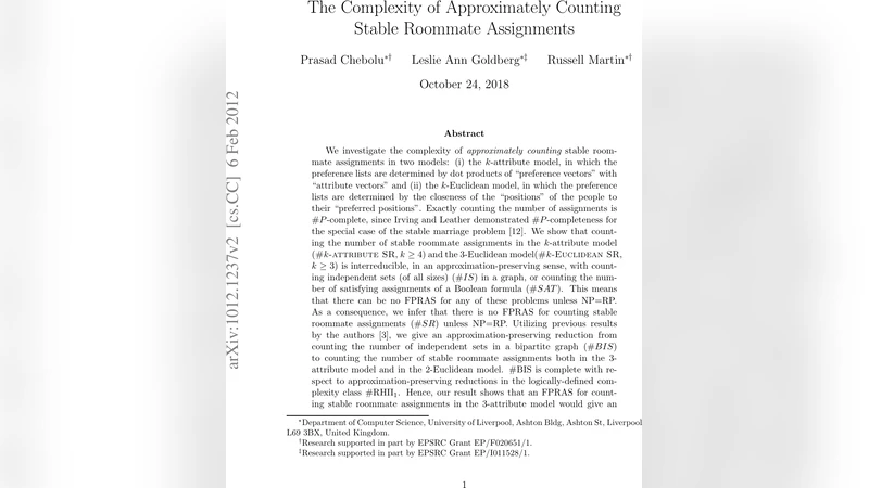 안정된 룸메이트 배정 근사 카운팅의 복잡성