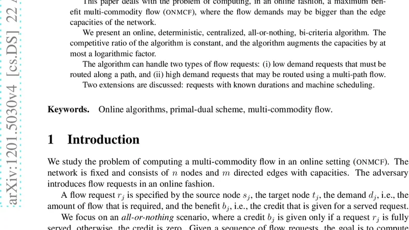 고수요를 위한 온라인 다중상품 흐름