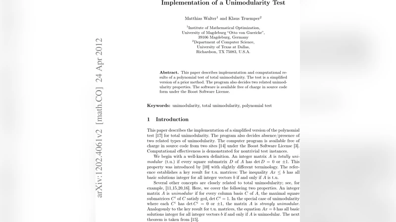 전체 정수성 검사 구현과 성능 분석