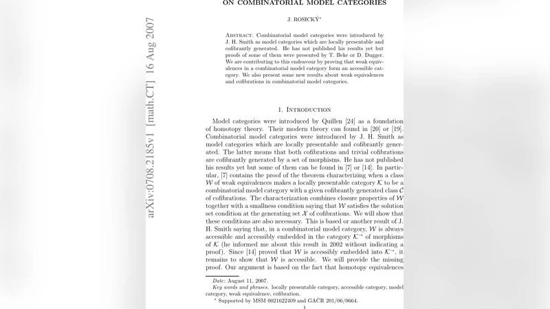 조합적 모델 범주와 접근 가능성