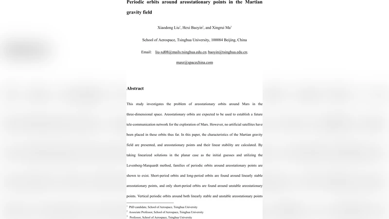 화성 정지궤도 주변 주기궤도 탐구