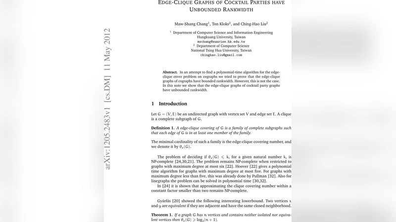 칵테일 파티 그래프의 엣지클리크 그래프는 랭크폭이 무한