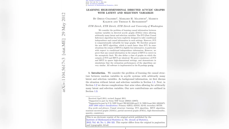 고차원 DAG 학습을 위한 빠른 인과 추론 알고리즘 RFCI