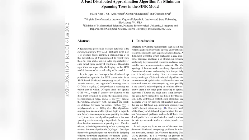 온라인 소셜 네트워크 회원 프로필 개인정보 위험 분석