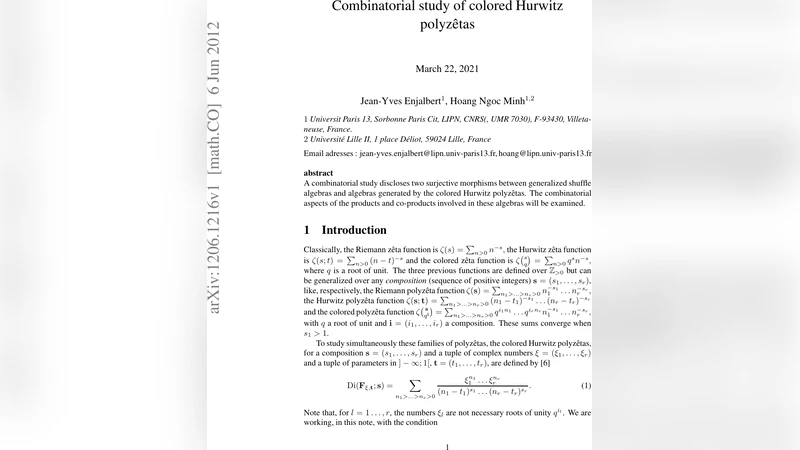 색칠된 허위츠 다중지수의 조합론적 연구