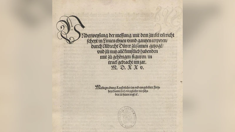 다우러의 다각형 설계와 현대 수치 검증