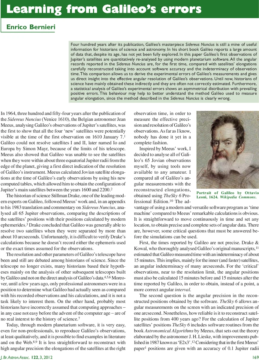 노래 음성 음소 구간 분할을 위한 계층적 시작점 추정