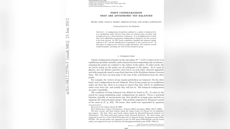 구면 위 비대칭이면서도 균형 잡힌 입자 배열