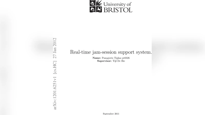 실시간 즉흥 연주 지원 시스템