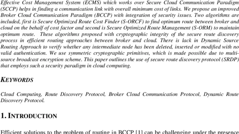 보안 클라우드 통신 기반 비용 최적화 시스템