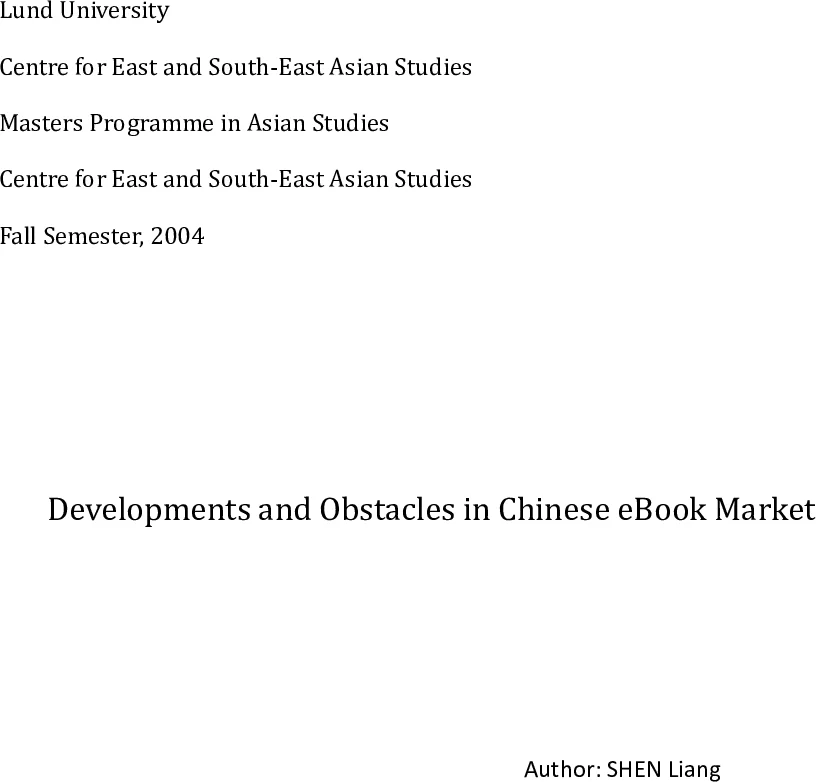 벨 비밀을 준비‑측정으로: 차원 제한 하에서의 변환 프레임워크