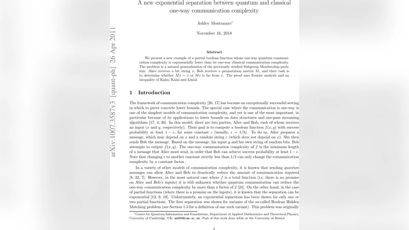 양자와 고전 일방향 통신 복잡도 지수 차이 새로운 사례
