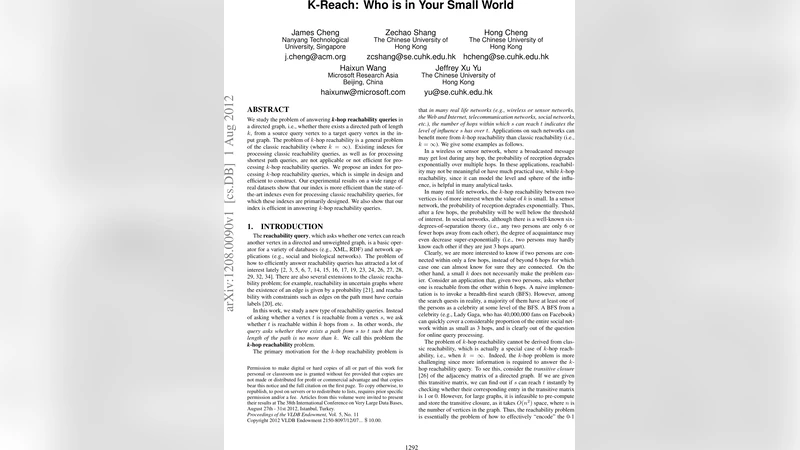 스트라이프 풍에서의 고에너지 방출: 감마선 펄서의 싱크로트론 모델