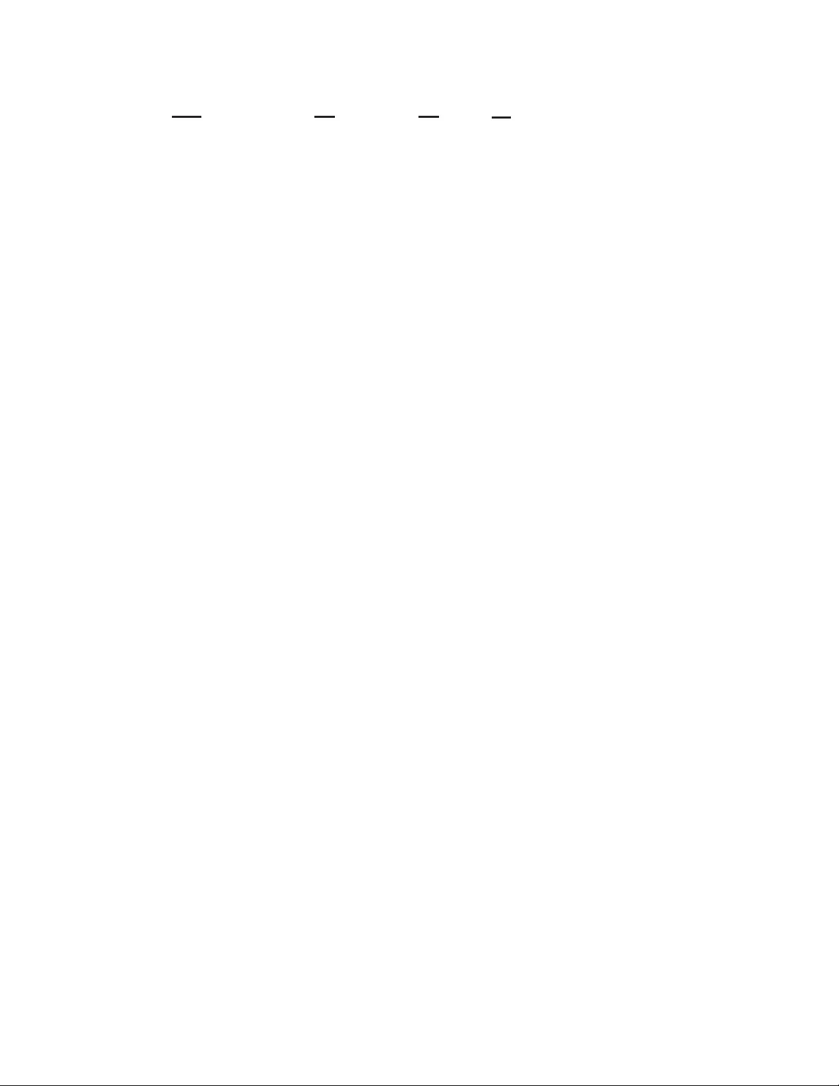 무선 네트워크 최소 길이 링크 스케줄링