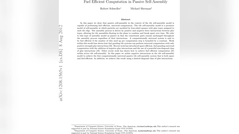 연료 효율적인 수동 자기조립 계산