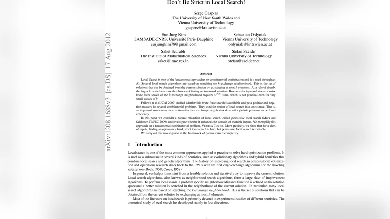 엄격한 지역 탐색은 그만 허용적 지역 탐색으로 보는 정점 커버의 새로운 가능성