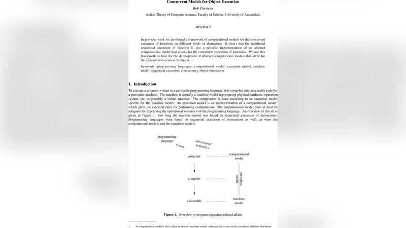 객체 실행을 위한 동시 모델