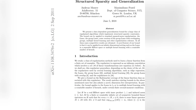 구조적 희소성 및 일반화 이론