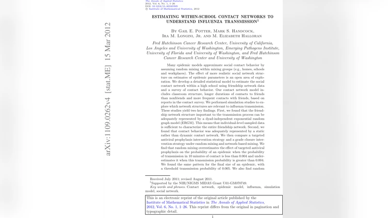 학교 내 인플루엔자 전파를 위한 접촉 네트워크 추정 및 모델링