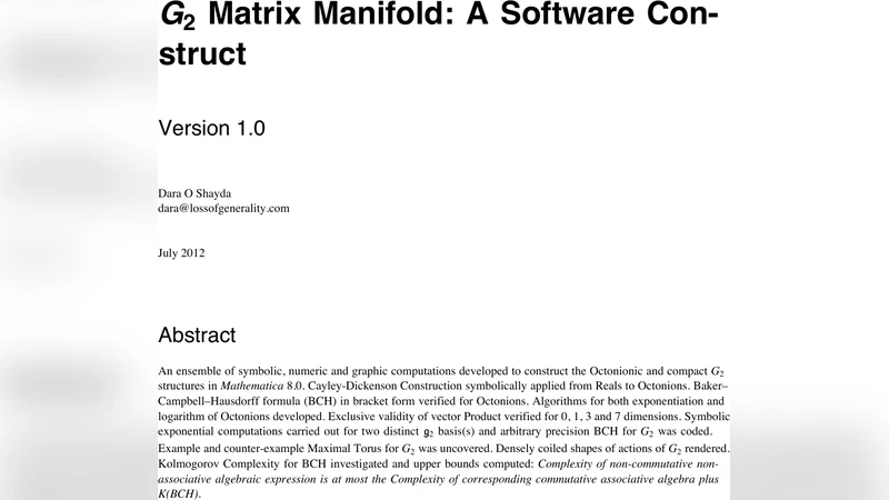 경쟁 신호전달과 사회복지