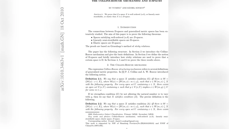 효율적인 비모수 컨포멀 예측 영역