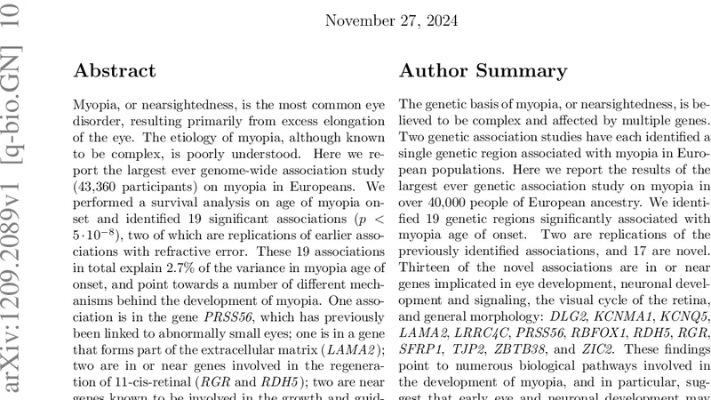 유전체 분석이 밝힌 근시 발생 메커니즘 세포외기질 시각 회로 신경 발달