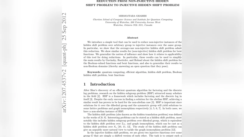 비주입형 숨은 이동 문제를 주입형 문제로 환원