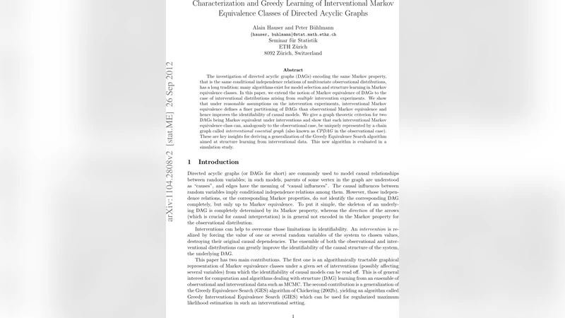 중재 마코프 동등 클래스와 탐욕적 구조 학습