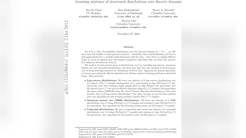 구조화된 이산 분포 혼합 학습의 혁신