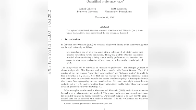 에지 밸런스 비율 정점에서 에지까지의 파워 법칙