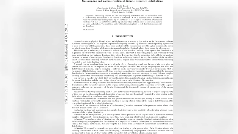 표본과 이산 빈도 분포의 파라미터화 연구