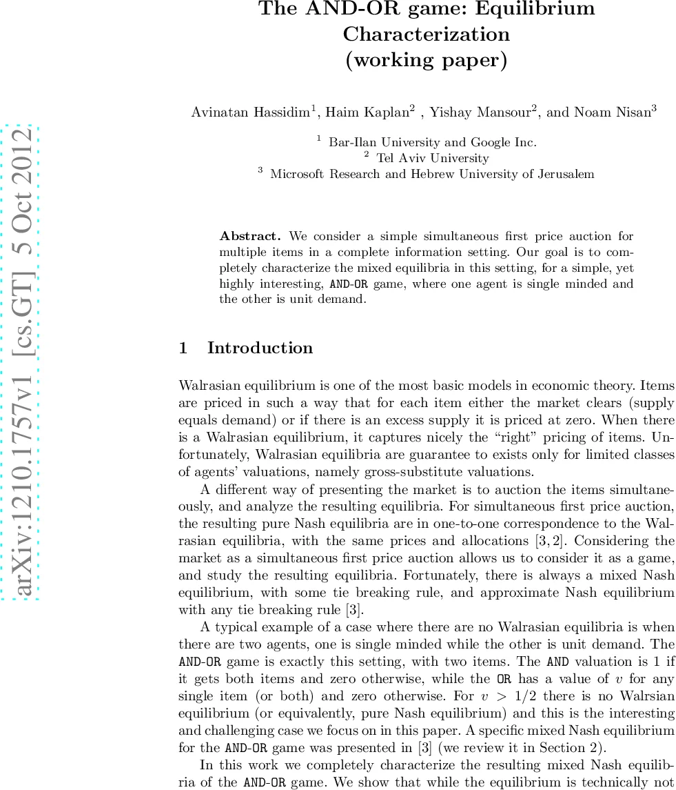 아트우드 기계와 뉴턴 과학의 대중화: 기구가 만든 패러다임 전환