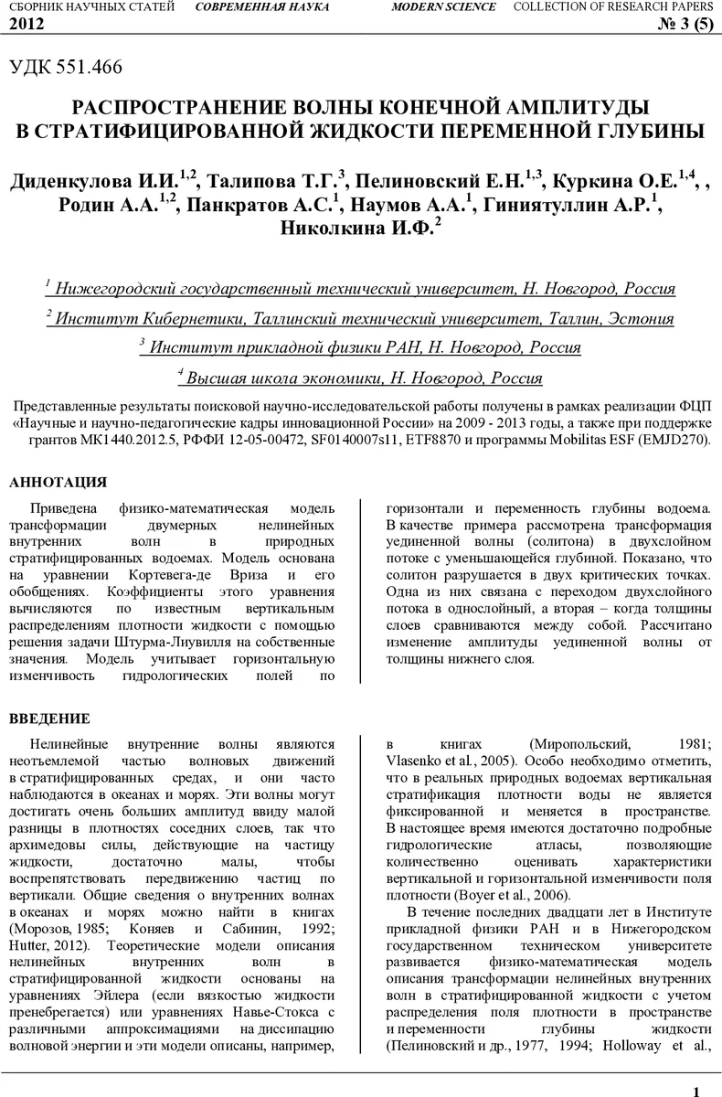 도메인 특화 노드로 자동 멀티에이전트 시스템 강화