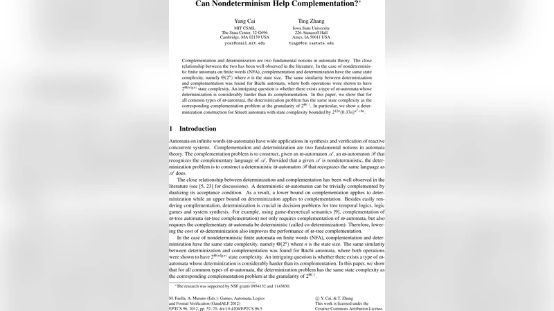 비결정성으로 보완을 이길 수 있을까