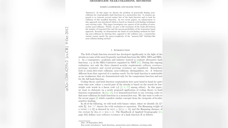 메모리 없는 근접 충돌 재조명