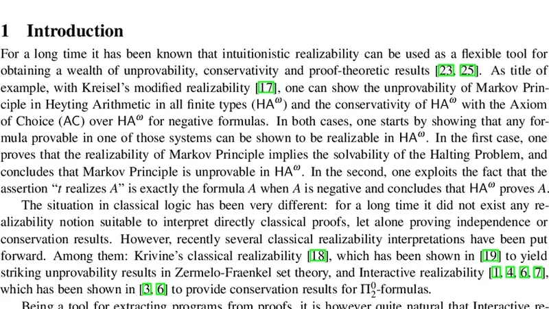 스키몰 함수 제거와 인터랙티브 실현성