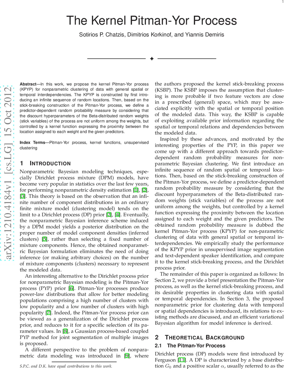 외곽 평면 및 할린 그래프의 t‑톤 색채 연구