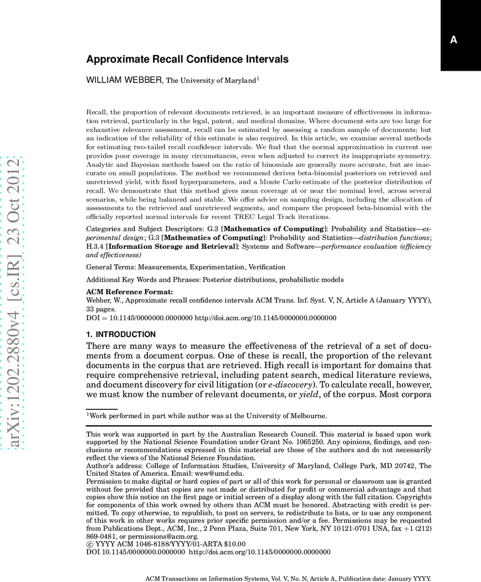 리콜 신뢰구간 추정의 새로운 베타 이항 접근법