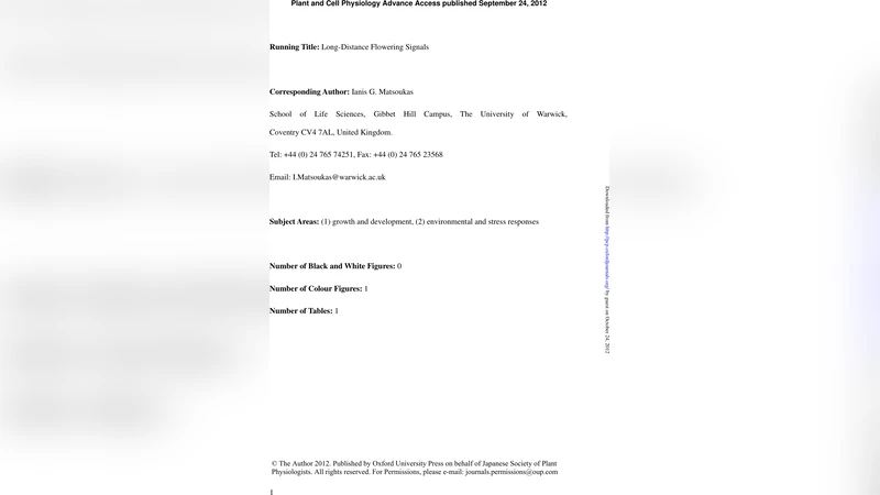 플로리젠 및 안티플로리젠 신호 전달 메커니즘