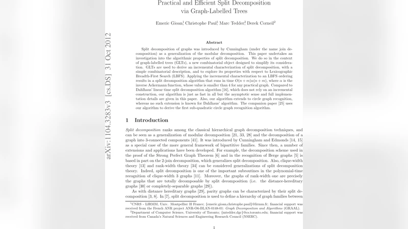 실용적이고 효율적인 분할 분해와 그래프 라벨 트리